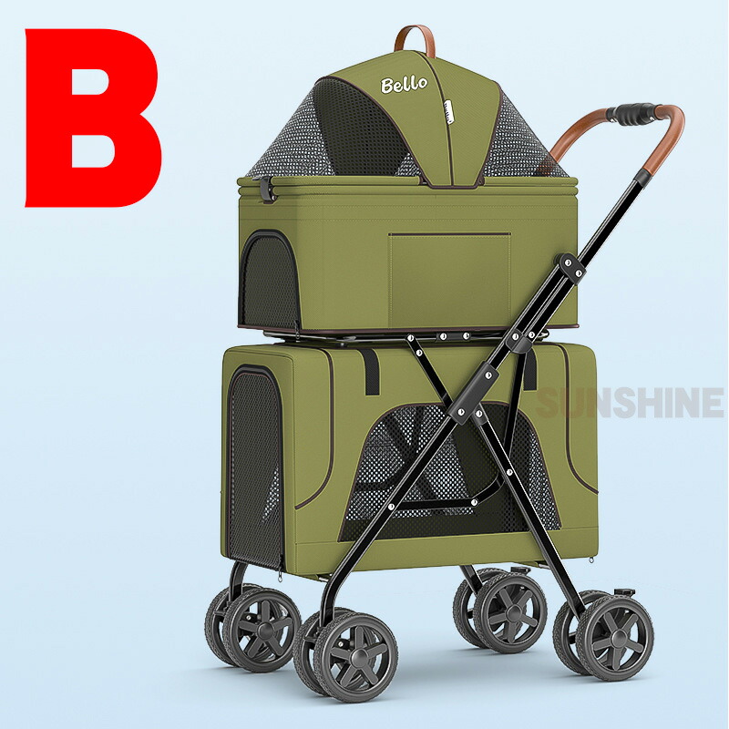 楽天市場】ペットカート 分離式 多頭飼い 折り畳みわんタッチ 2段式の