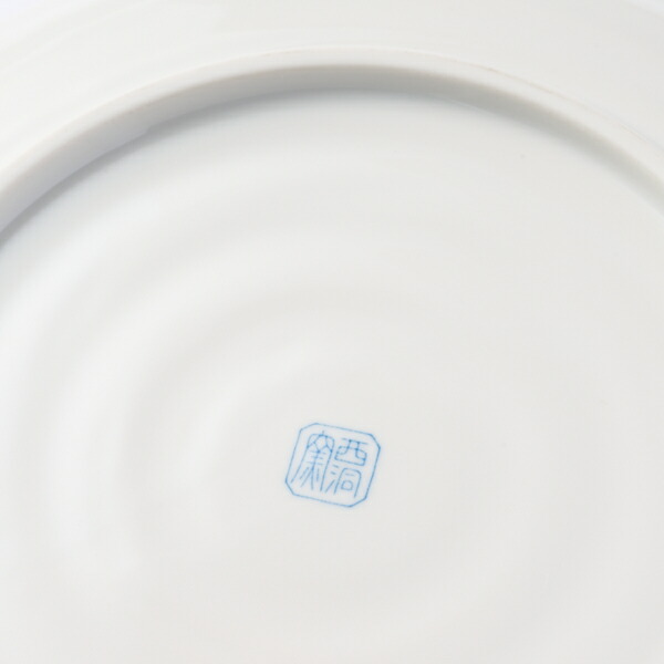 楽天市場】美濃焼陶器市 組亀甲FS型80皿 : AKOMEYA TOKYO 楽天市場店