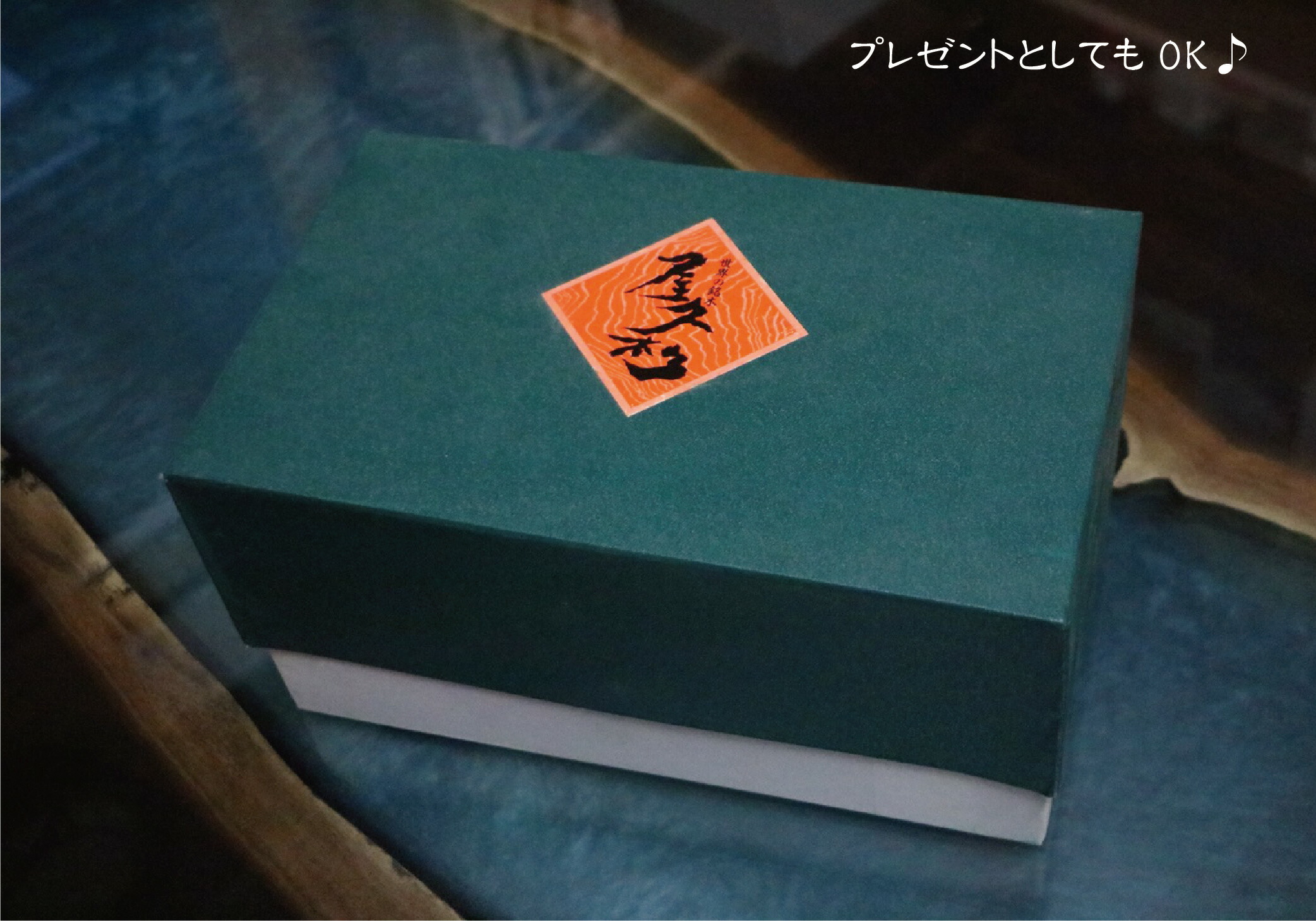 楽天市場】屋久杉 賽銭箱 神社 貯金箱 無垢 天然木 木製 プレゼント