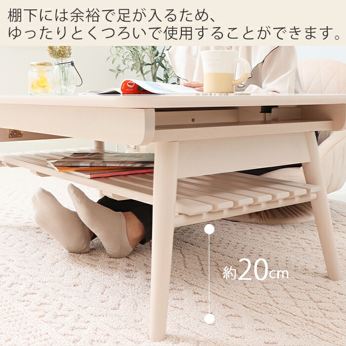 楽天市場】【LINE追加300円クーポン】こたつ テーブル 折りたたみ