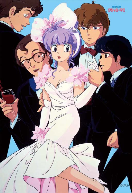 魔法の天使クリィミーマミ ジグソーパズル 完成品 難あり 魔法の天使