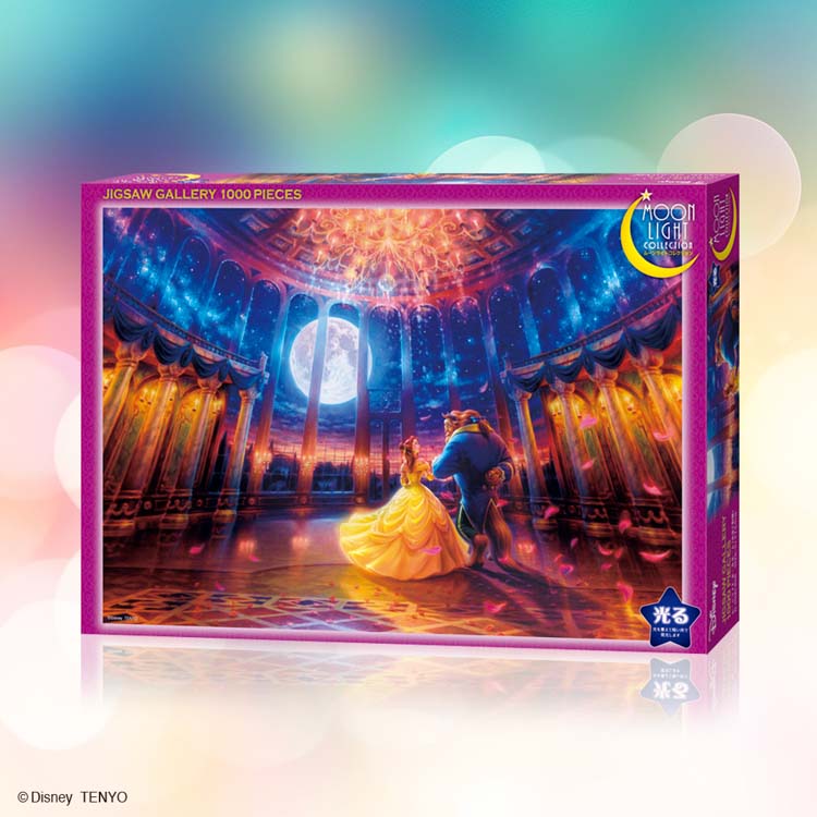 楽天市場】ジグソーパズル ムーンライト ボールルーム（美女と野獣