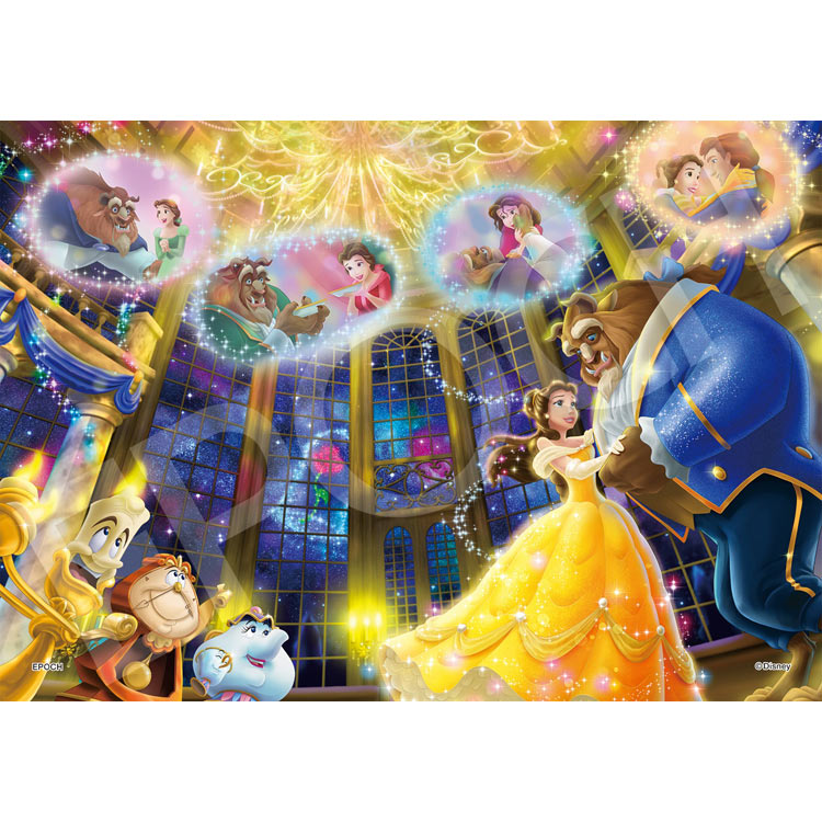 楽天市場】ジグソーパズル ディズニープリンセス 〜かがやくみらい