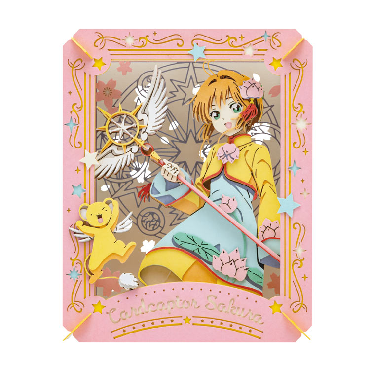 あ*】様 チャイナ風コスチューム 木之本桜 sp カードキャプチャー桜