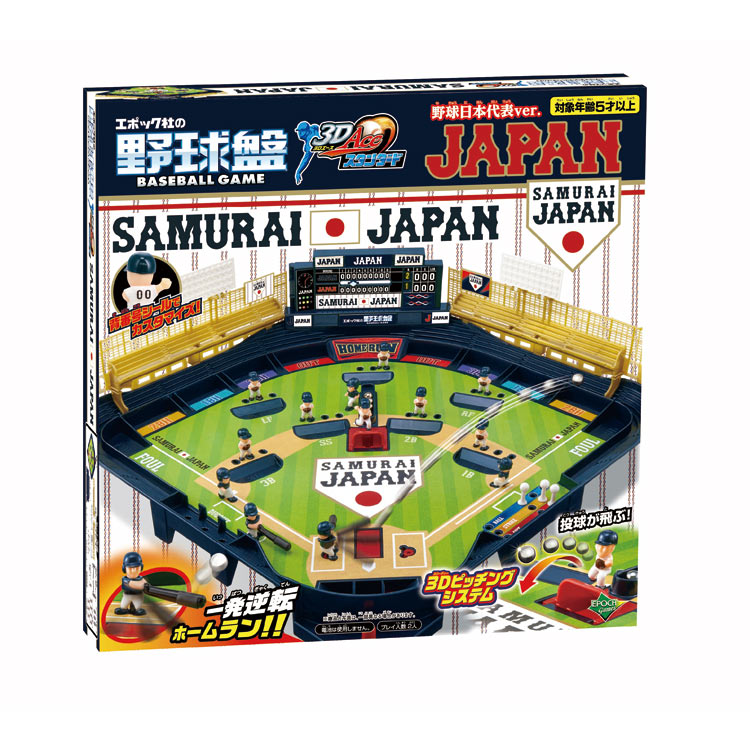 送料無料 ドラゴンボール ジグソーパズル 950ピース 2種セット Amazon