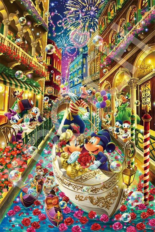 Disney Jigsaw Puzzle ジグソーパズル 風景 大量 まとめ売り 楽天市場