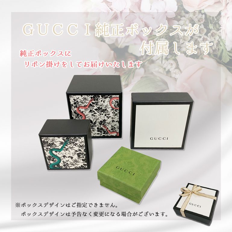 楽天市場】【名入れ込】グッチ GUCCI ネックレス ペンダント