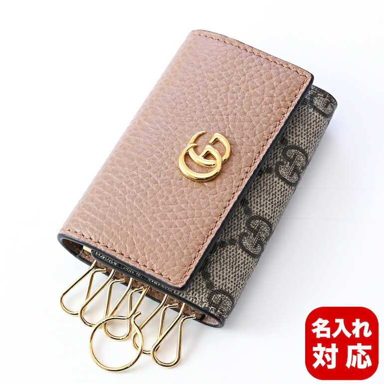 値下げ！GUCCI♡キーケース 値下げ中Gucci GGパターン キーケース キー