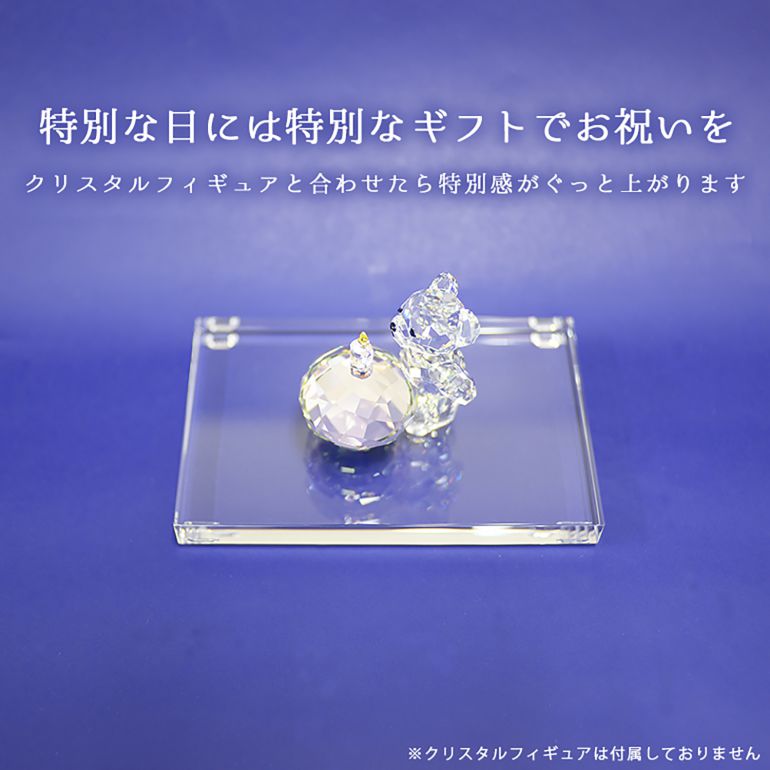楽天市場】スワロフスキー SWAROVSKI クリスタル台座 S スモール