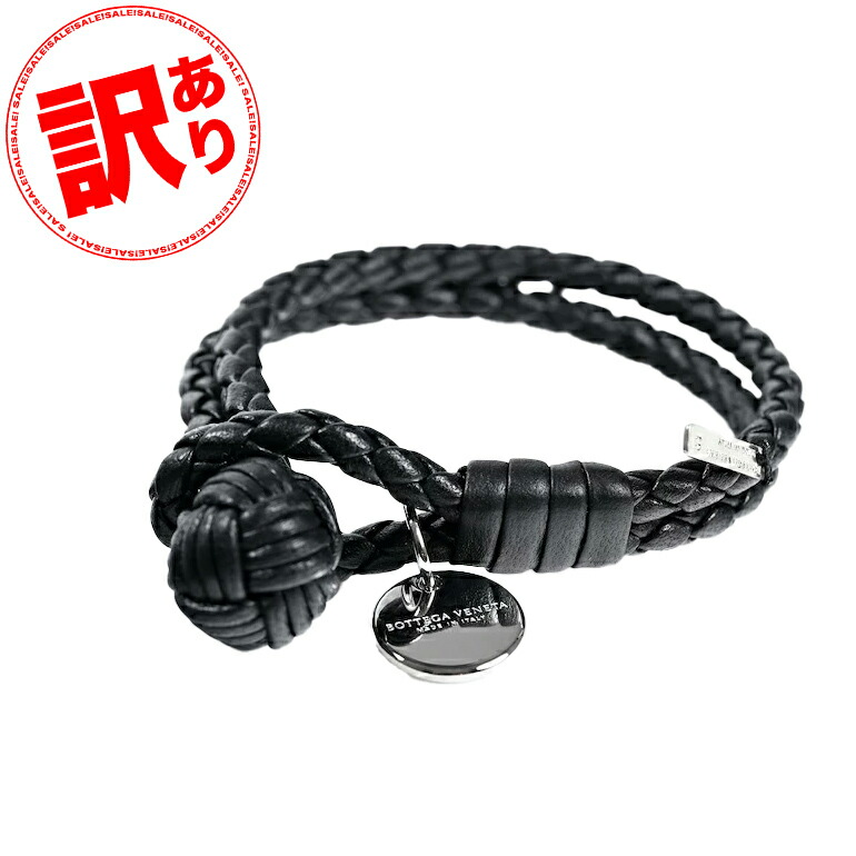 楽天市場】ボッテガヴェネタ 二連ブレスレットの通販
