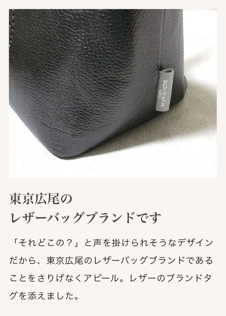 楽天市場】トートバッグ レディース 本革 イタリア製レザー オシャレ