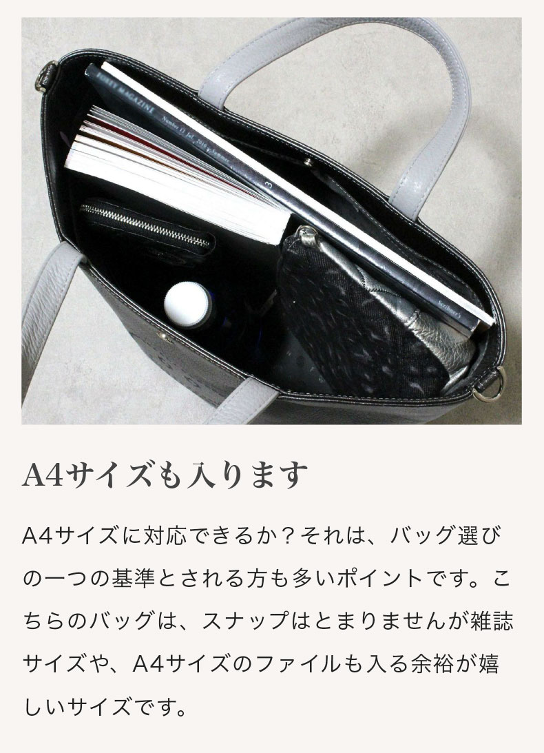 楽天市場】トートバッグ レディース 本革 イタリア製レザー オシャレ