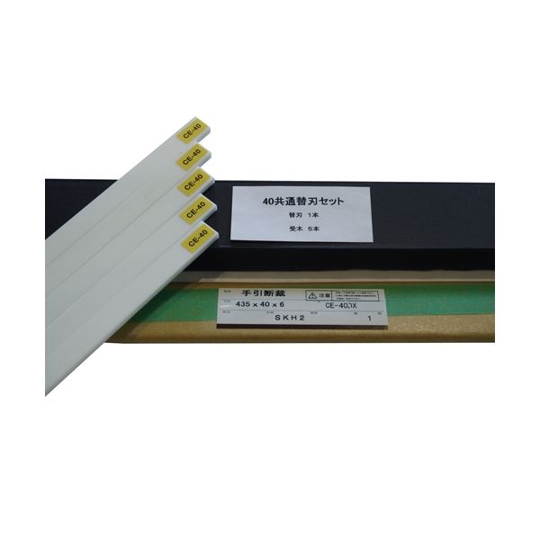 マイツ コーポレーション 裁断機」の人気商品一覧 | 安い商品を通販