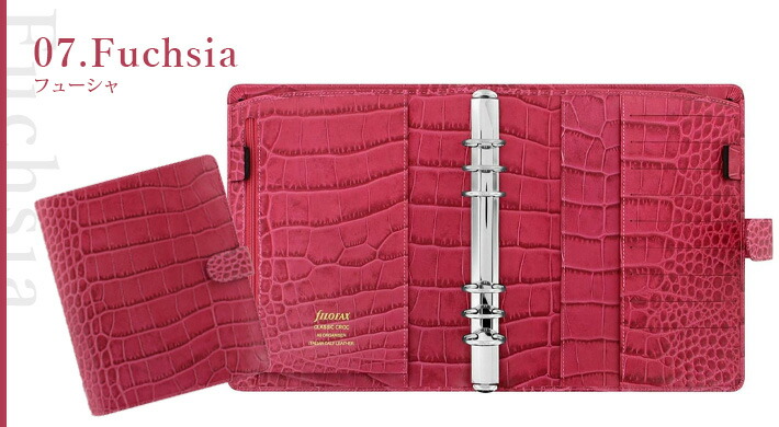 楽天市場】ファイロファックス システム手帳 クラシック クロック A5