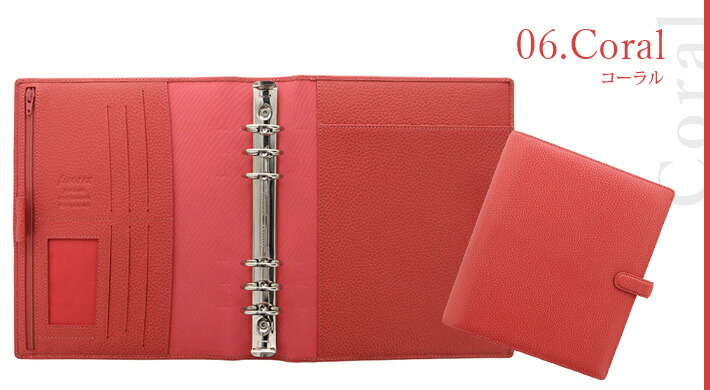 楽天市場】ファイロファックス システム手帳 A5サイズ フィンスバリー