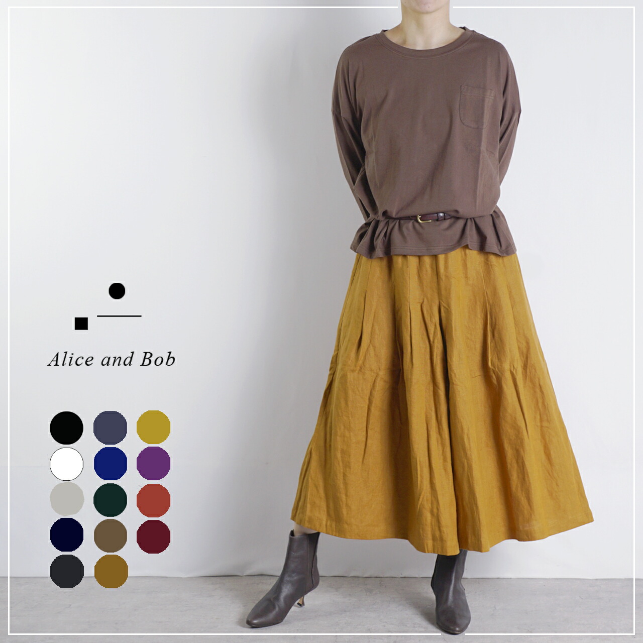 キャピタル リネン エプロン ガウチョ ワイドパンツ 総ゴム リボン ラップ