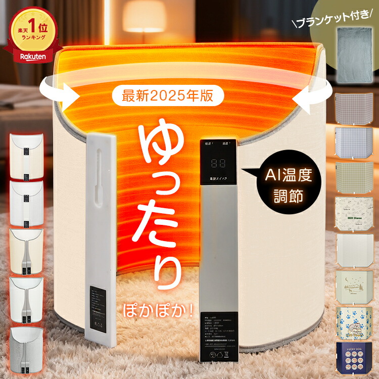 楽天市場】【中古】【非常に良い】デロンギ(DeLonghi) マイカパネル