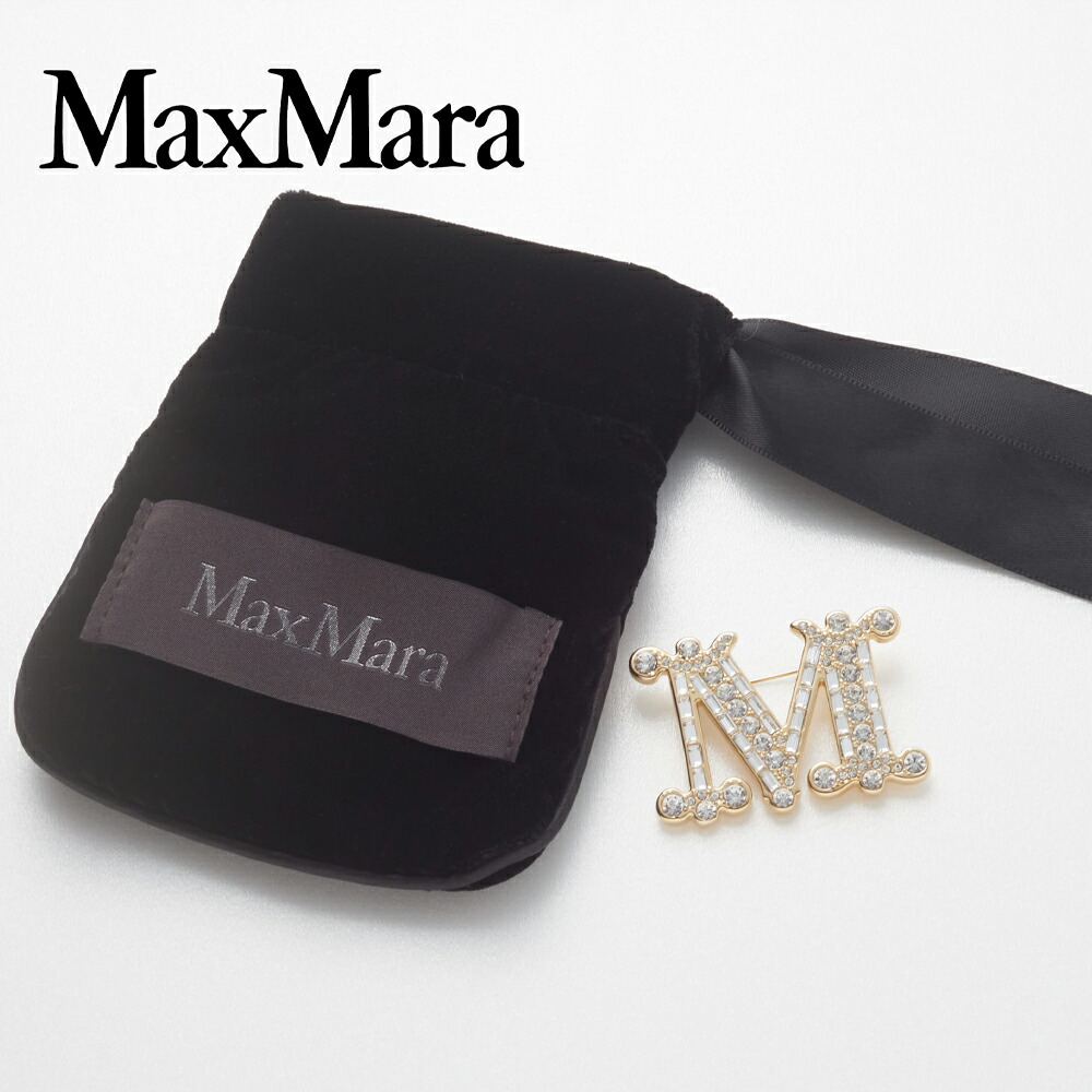 楽天市場】【11日1:59まで店内最大P20倍】 【本物 新品】 Max Mara