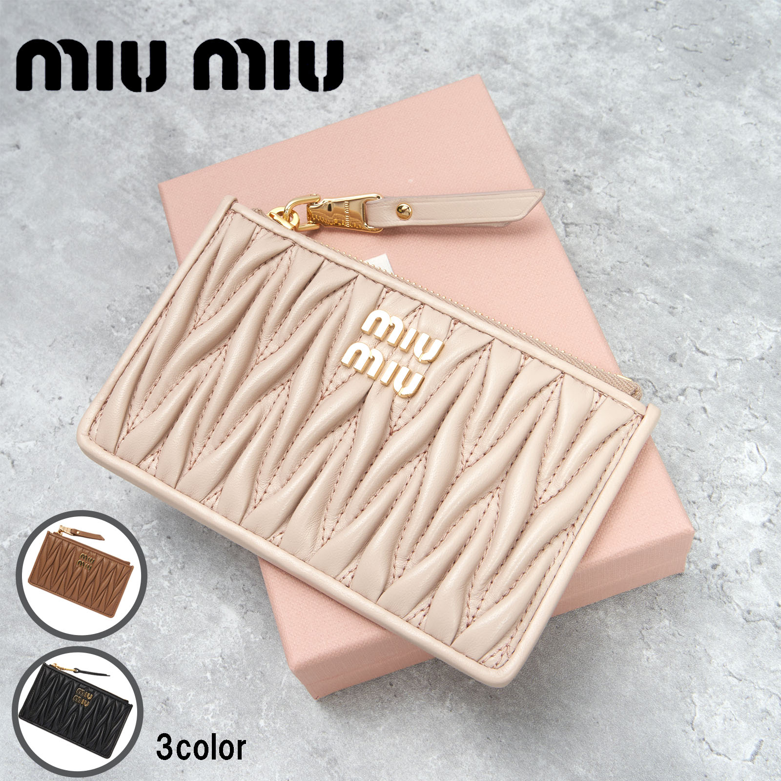 楽天市場】MIU MIU ミュウミュウ マテラッセレザー カードケース