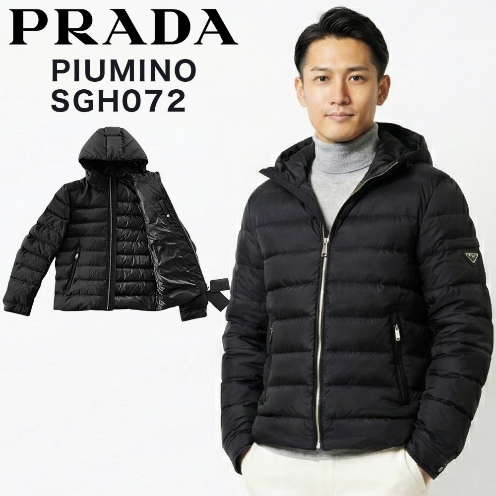 楽天市場】【新品 本物】 PRADA ダウンジャケット PIUMINO SGH072 M L