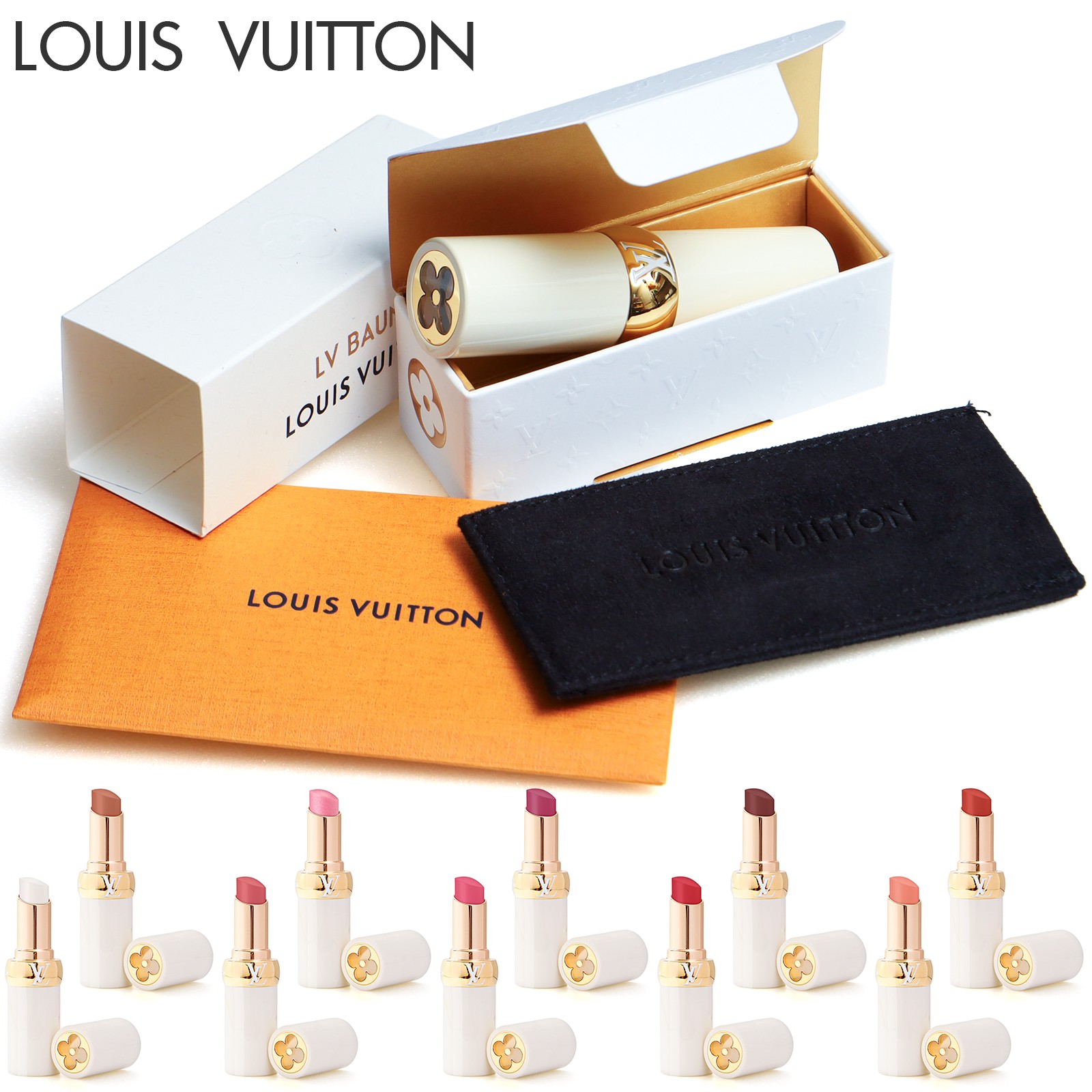 楽天市場】【11日1:59まで店内最大P20倍】 ルイ ヴィトン LVバーム