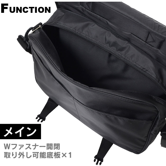 楽天市場】アディダス リュックサック 3WAY バッグ 15L adidas 1-28945
