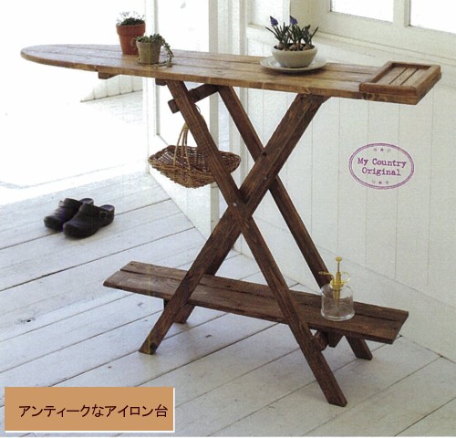 アンティーク ビンテージ 木製 折りたたみ アイロン台 テーブル 金属天