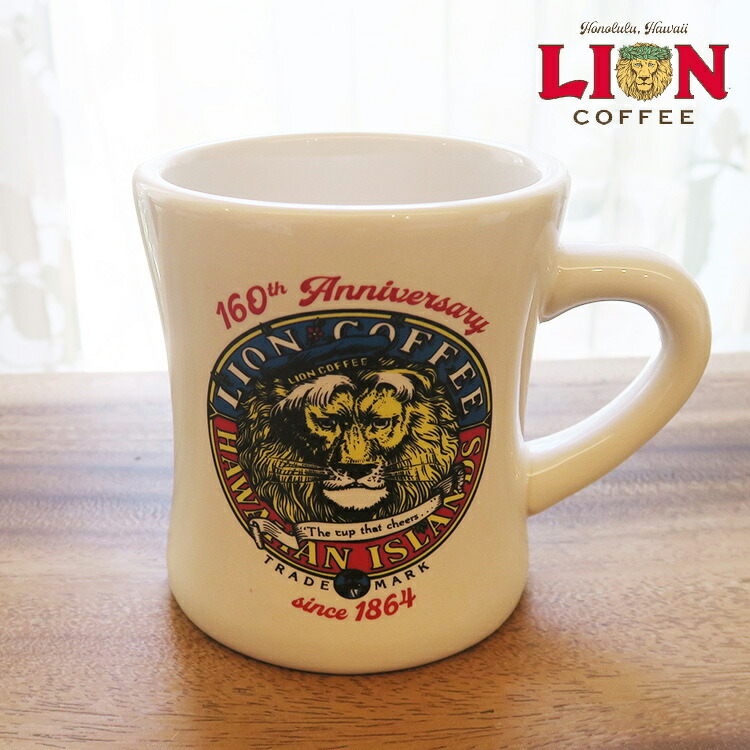 楽天市場】マグ マグカップ コップ ライオンコーヒー LION COFFEE 食器