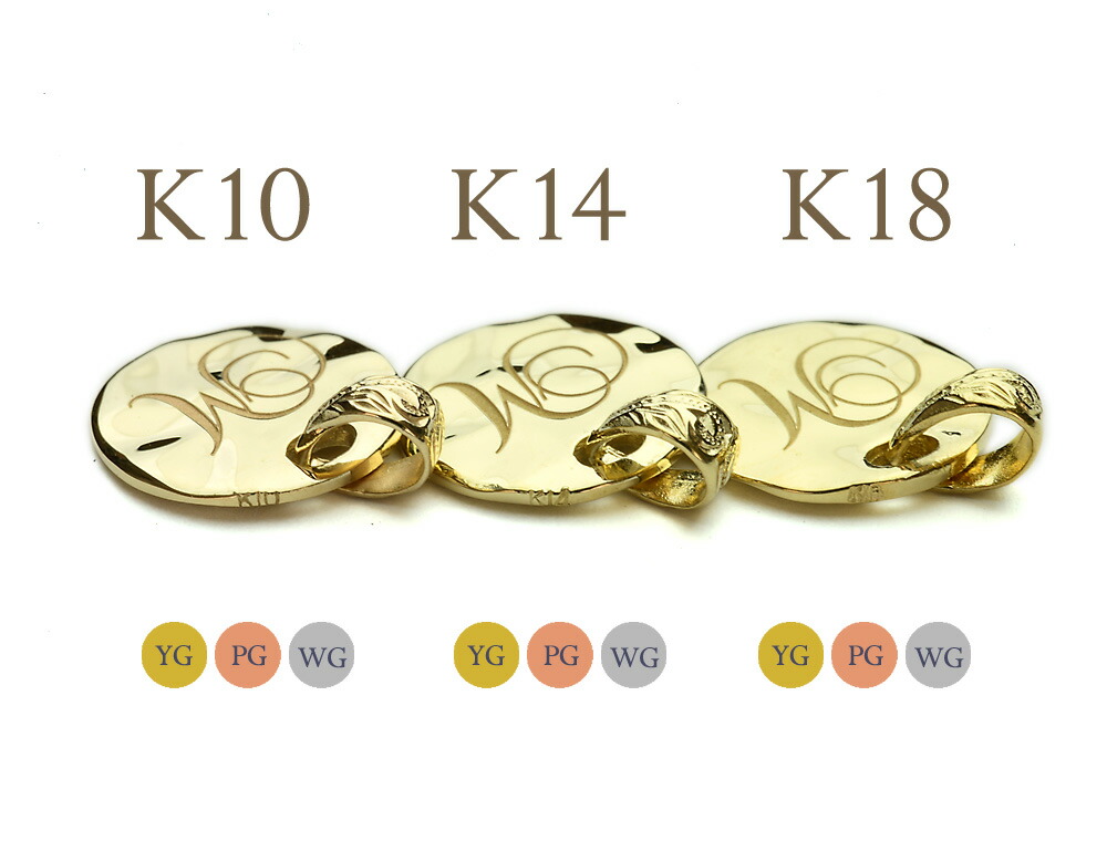 楽天市場】ハワイアンジュエリー K14 14金 ホワイトゴールド