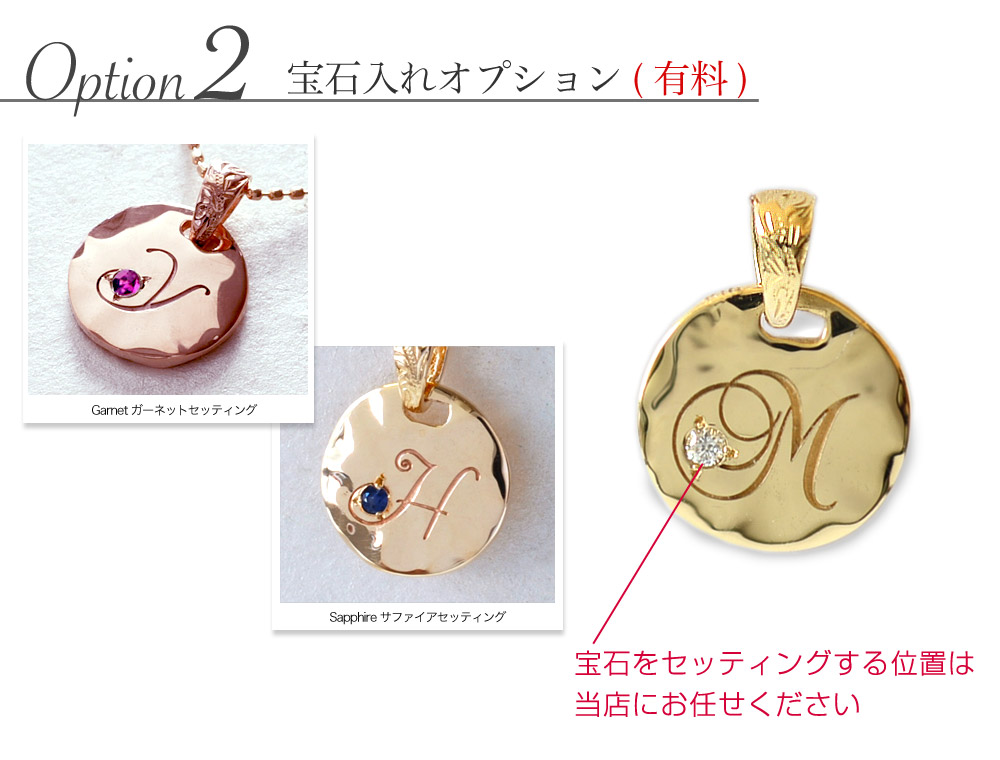 楽天市場】ハワイアンジュエリー K14 14金 ホワイトゴールド