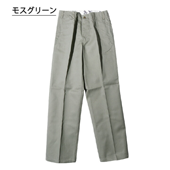 楽天市場】【送料無料】BEN DAVIS ORIGINAL BEN'S PANTS ベンデイビス
