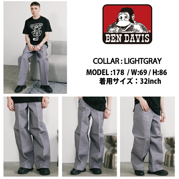 希少 BEN DAVIS フリスコパンツ W34 ワークパンツ ゴリラカット 希少