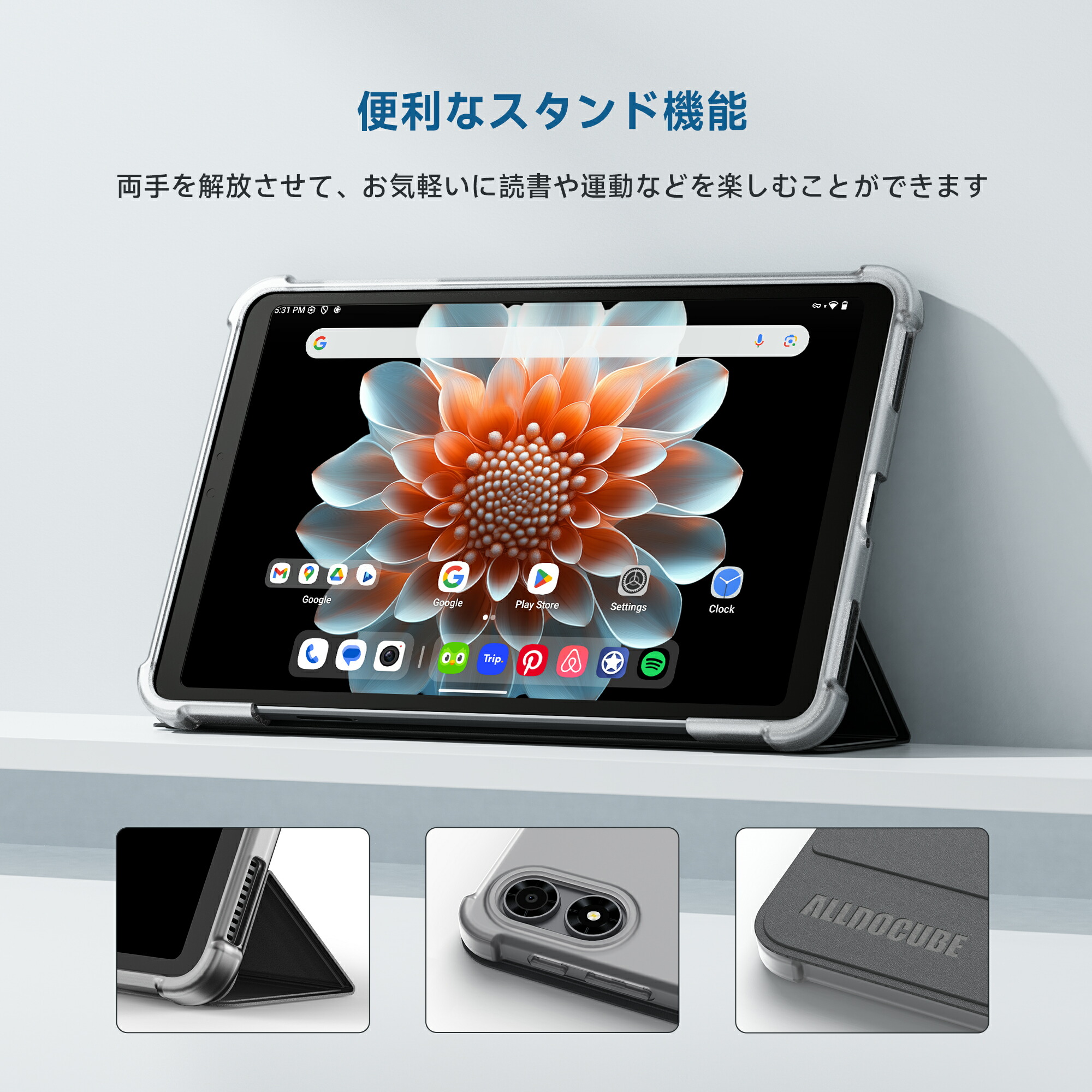 楽天市場】【iPlay70 mini Pro専用】公式純正ケース iPlay70 mini Pro