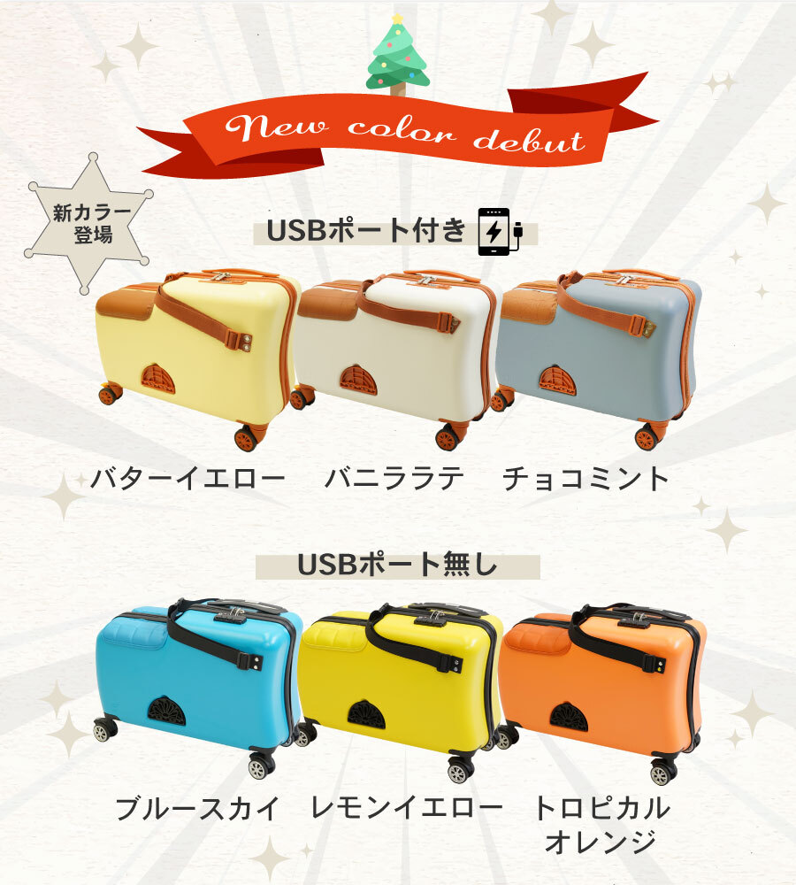 楽天市場】【2/10(火)20〜24時限定 ポイント11倍+LINEクーポン】スーツ