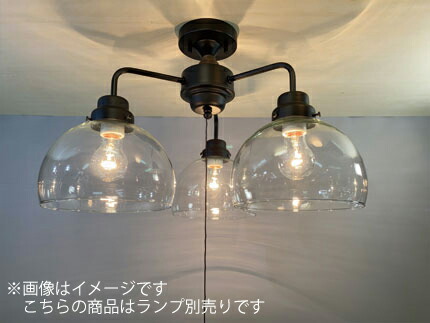 ビンテージ照明 シーリングライト 昭和レトロ 天井照明 単品使用が可能