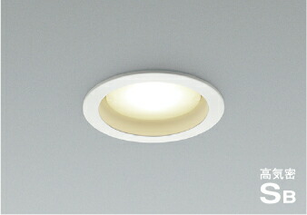 楽天市場】コイズミ ダウンライト 温白の通販