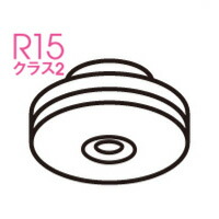 楽天市場】ODELIC LED電球(LEDランプ) フラット形 高演色