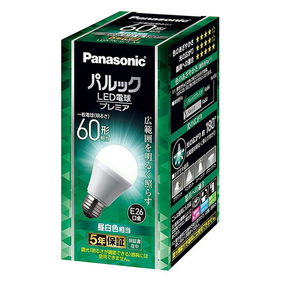 Panasonic パルックボールプレミア 60形 7個セット Amazon