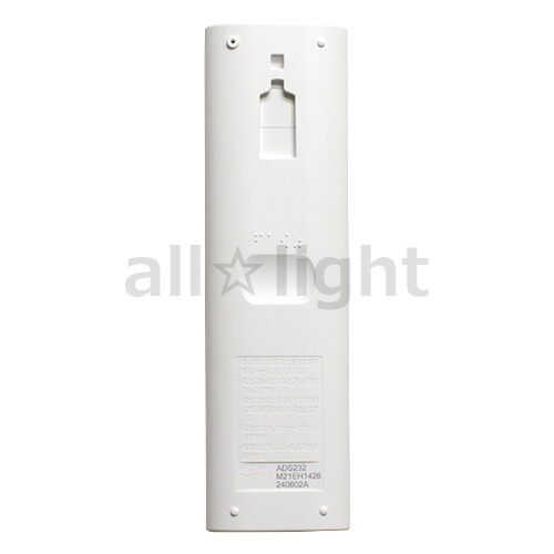 楽天市場】三菱 ルームエアコン 霧ヶ峰用 リモコン ADS232(M21 EH1 426