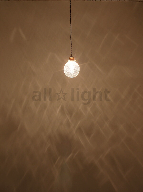 アンティーク ガラス 真鍮 昭和 レトロ E17 店舗什器 アンティーク