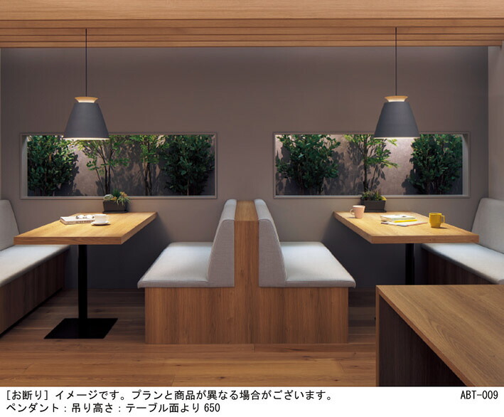 楽天市場】パナソニック 天井照明器具 ペンダントライト 引掛