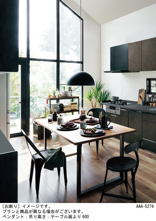 MODIFY LEDペンダントライト ブラック LGB15172B Panasonic LED