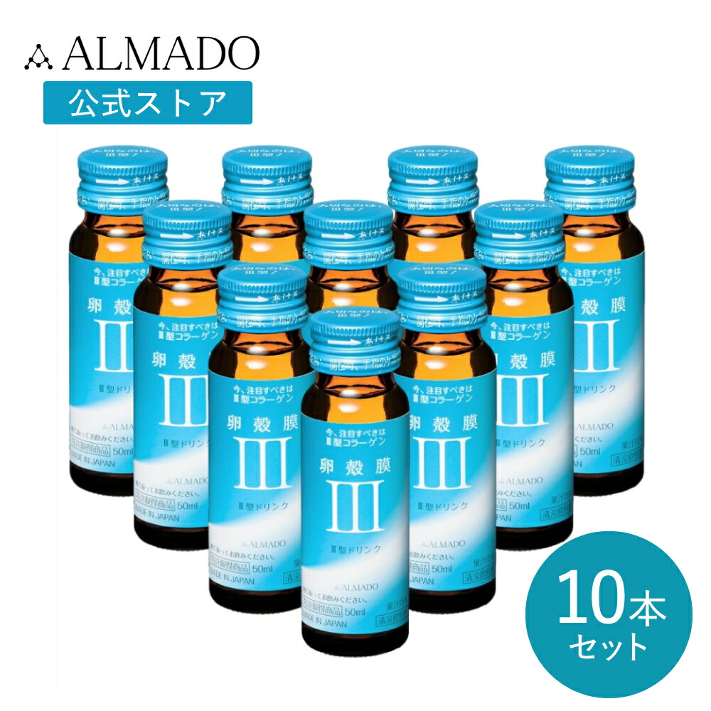 時代 赤絵 福々字鉢 二客セット 共箱】骨董 アンティーク インテリア