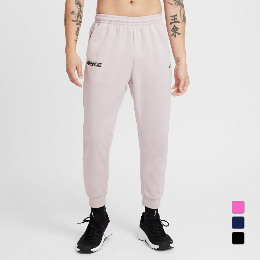 楽天市場】2/10限定☆抽選で最大100％Pバック ナイキ メンズ ロング