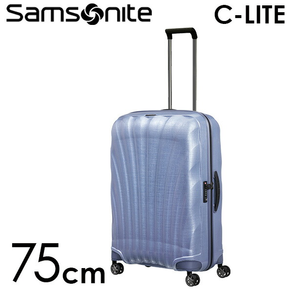 極美品】サムソナイト コスモライト 94l パールホワイト Samsonite