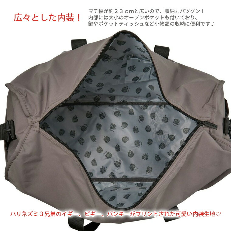 リサラーソン ヴァリエテシリーズ たばこ入れ リサラーソン ヴァリエテ