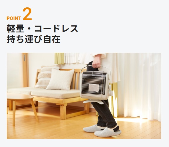 楽天市場】カセットガスストーブ マイ暖3 イワタニ CB-STV-MYD3