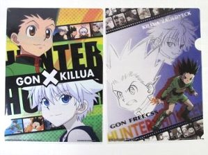 楽天市場】送料無料 ハンターハンター クリアファイル Ver2 ゴン
