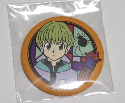 シャルナーク 缶バッチ Amazon.co.jp: シャルナーク 幻影旅団 缶バッジ