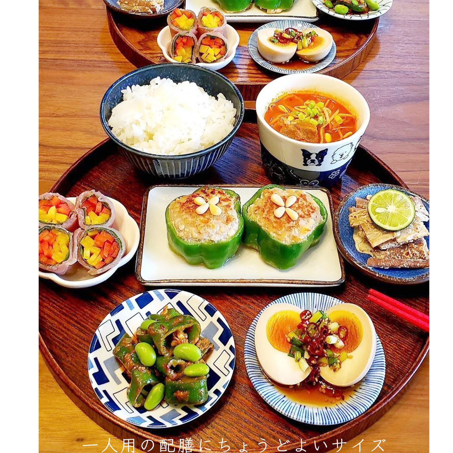 くり抜き 丸盆 2枚セット 楽天市場】丸盆 2枚セット 2人 木製